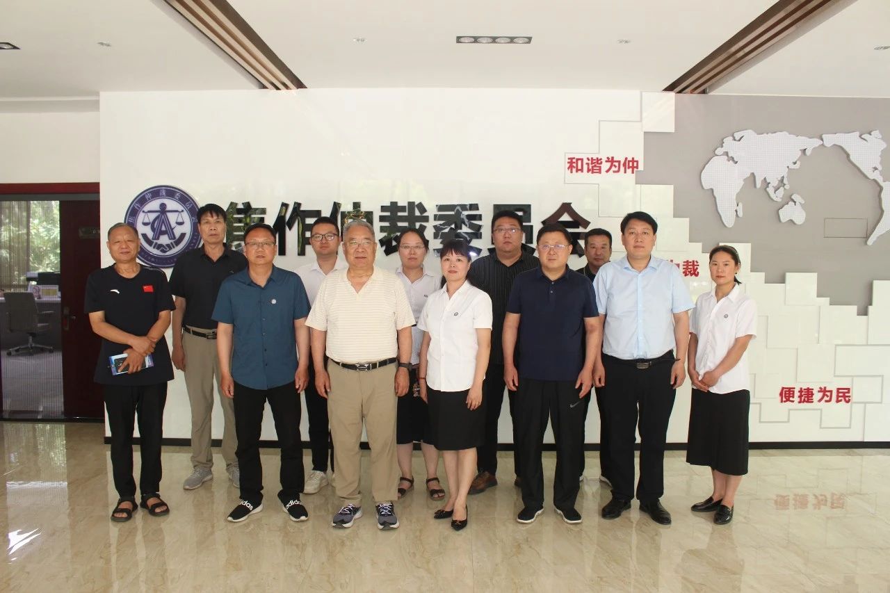 【仲裁开放月】阳光仲裁入人心 惠企利民促和谐——活动系列报道（一）