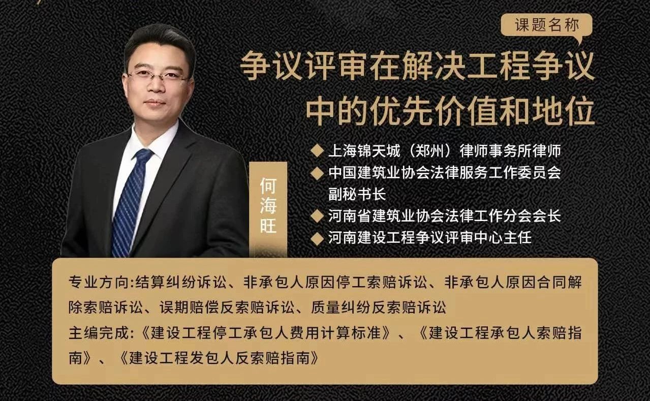 微信图片_2025-05-23_085959_505