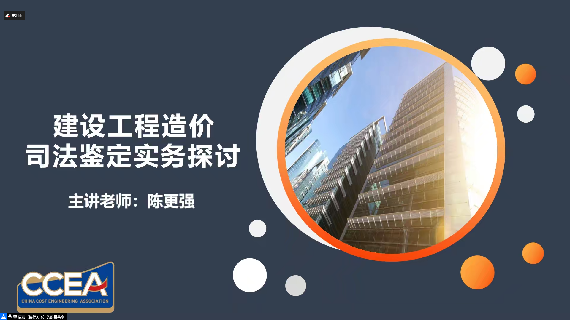 微信图片_2025-05-23_090013_129