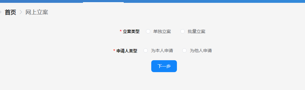 微信图片_2025-06-06_155647_258
