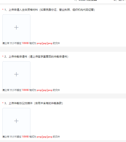 微信图片_2025-06-06_155653_650