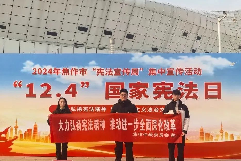 微信图片_2025-06-09_104628_878