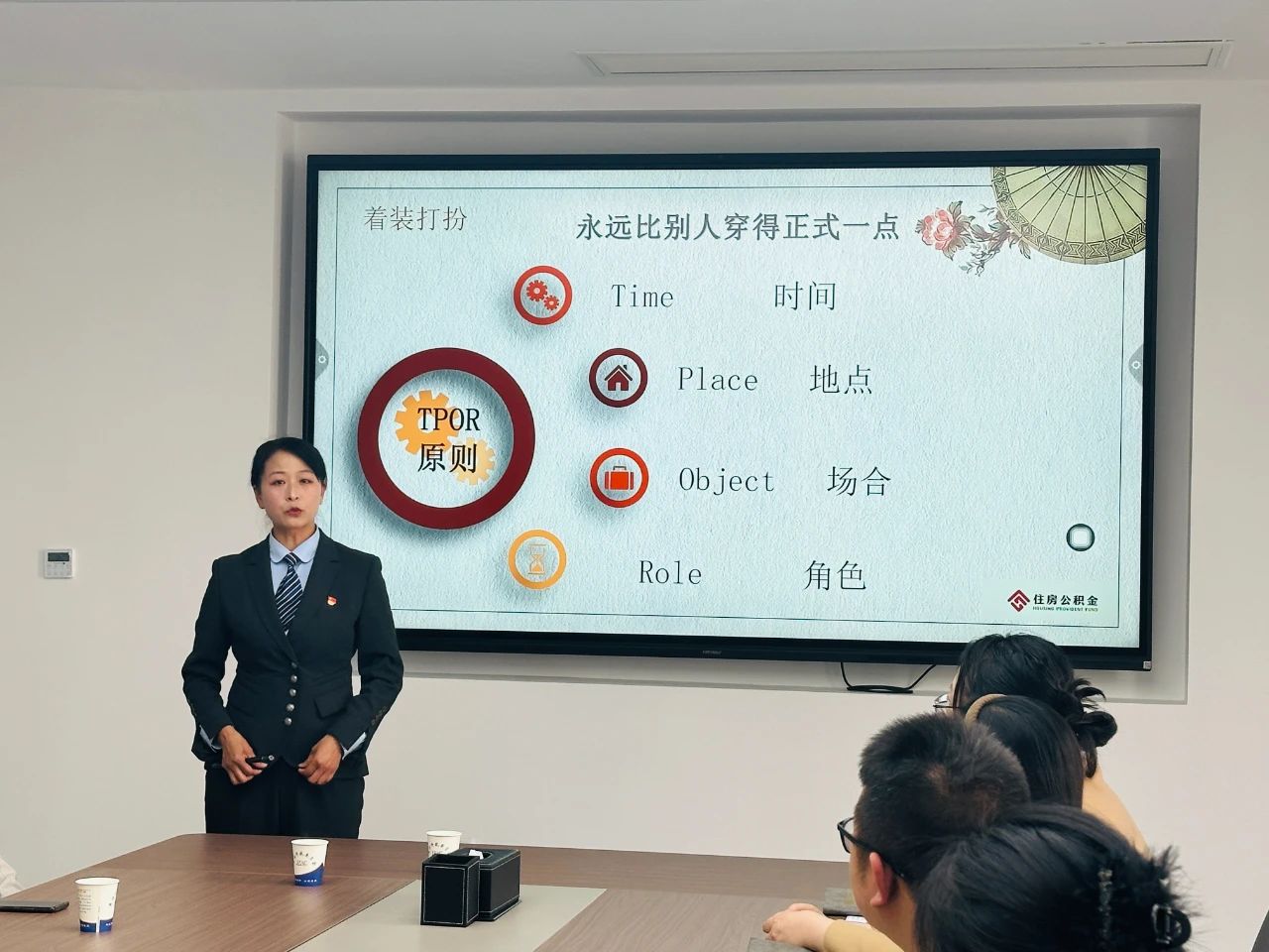微信图片_2025-06-09_180527_241