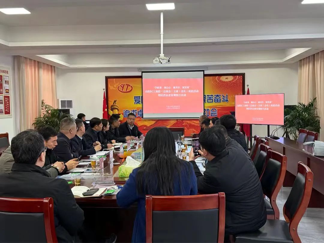 微信图片_2025-06-10_092623_034