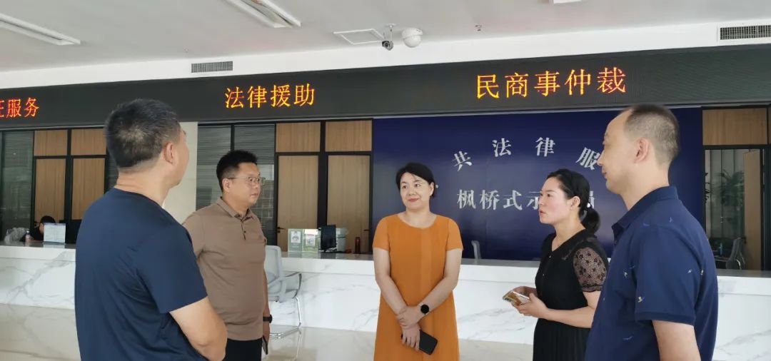 微信图片_2025-06-10_092642_682