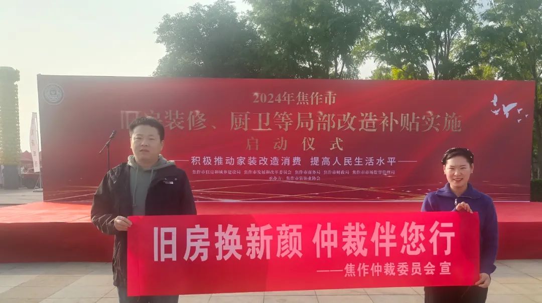 微信图片_2025-06-10_092651_530