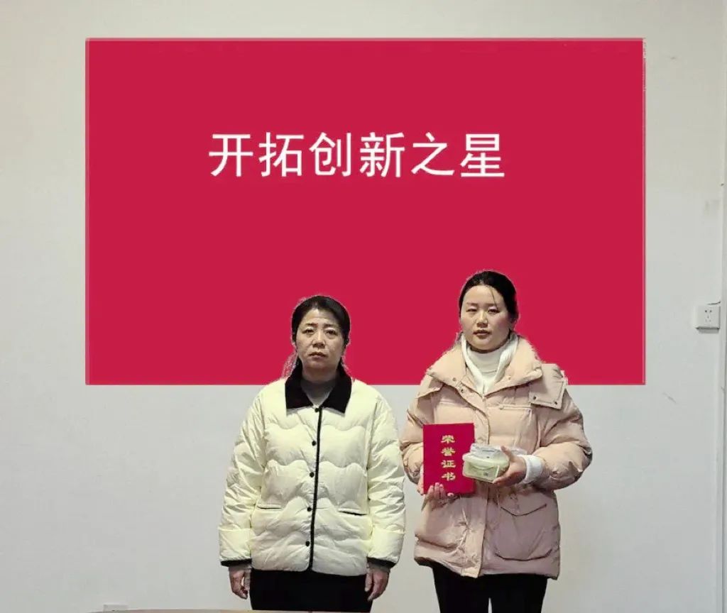 微信图片_2025-06-10_093925_556