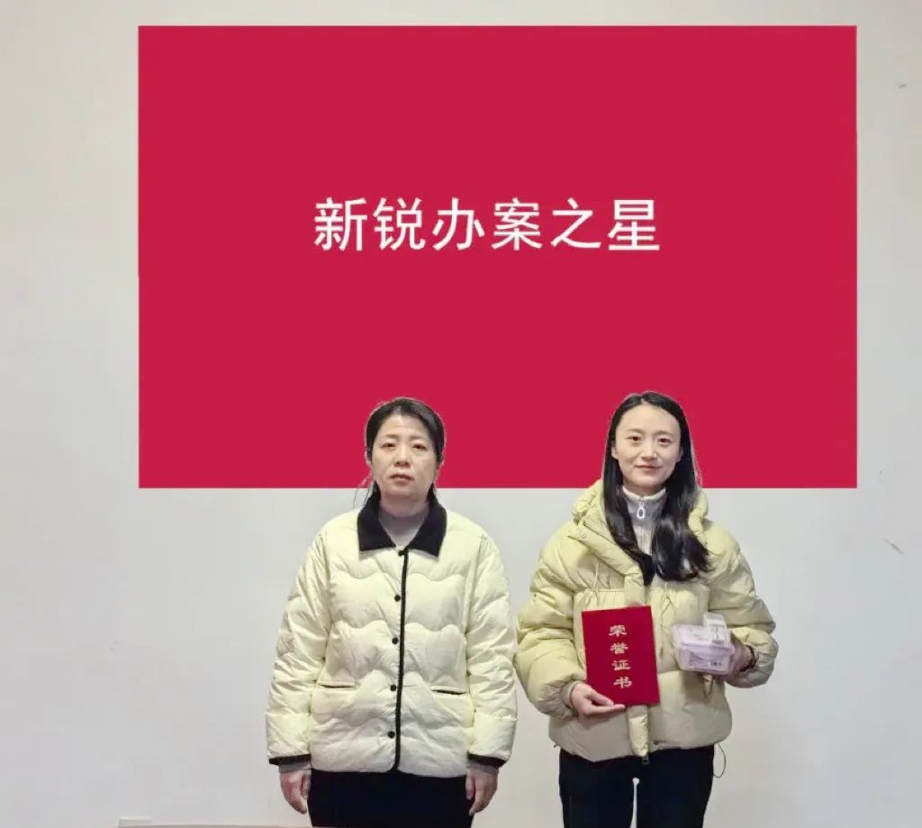 微信图片_2025-06-10_093927_300