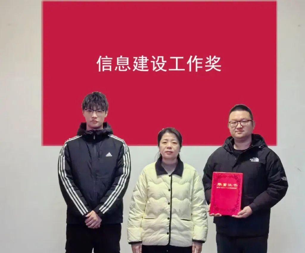 微信图片_2025-06-10_093929_157