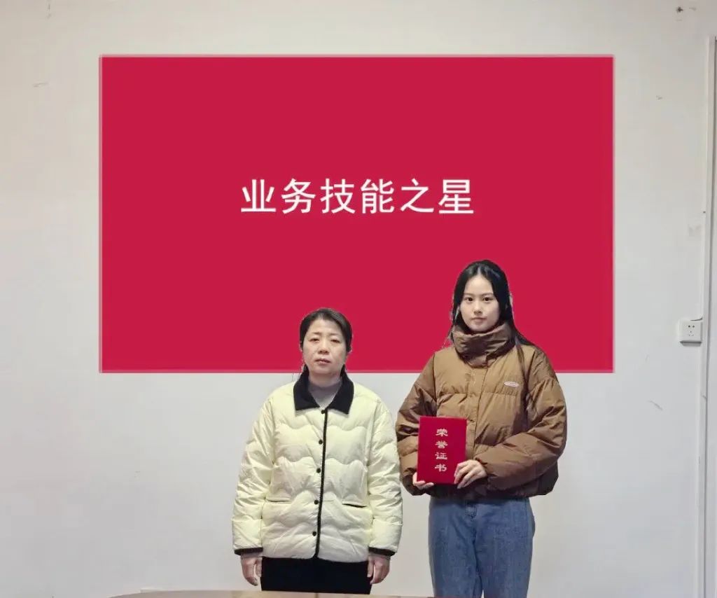 微信图片_2025-06-10_093931_116