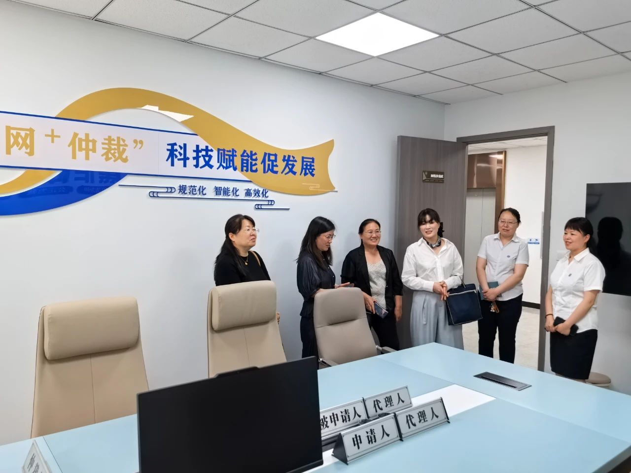 微信图片_2025-06-11_152026_505