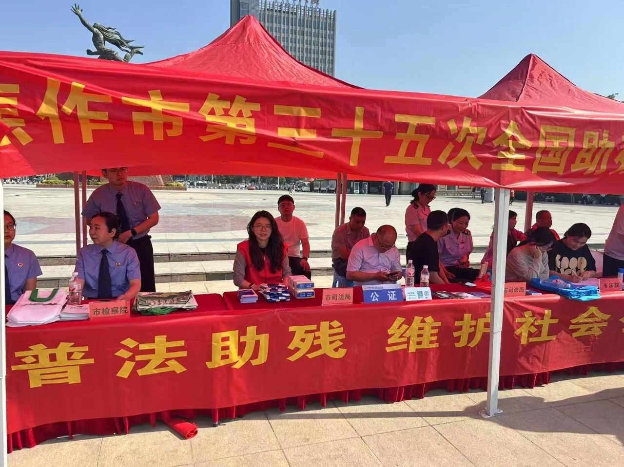 微信图片_2025-06-11_152349_691