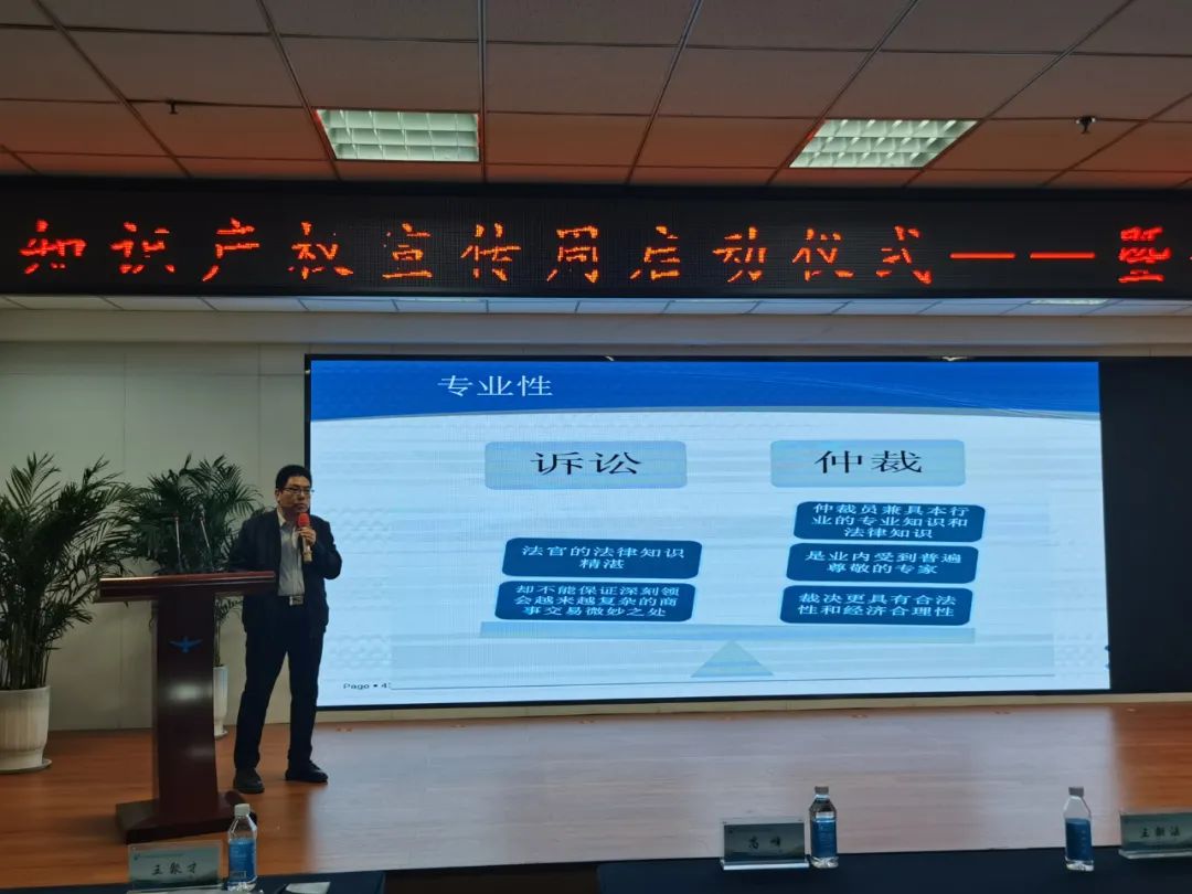 微信图片_2025-06-11_152829_883