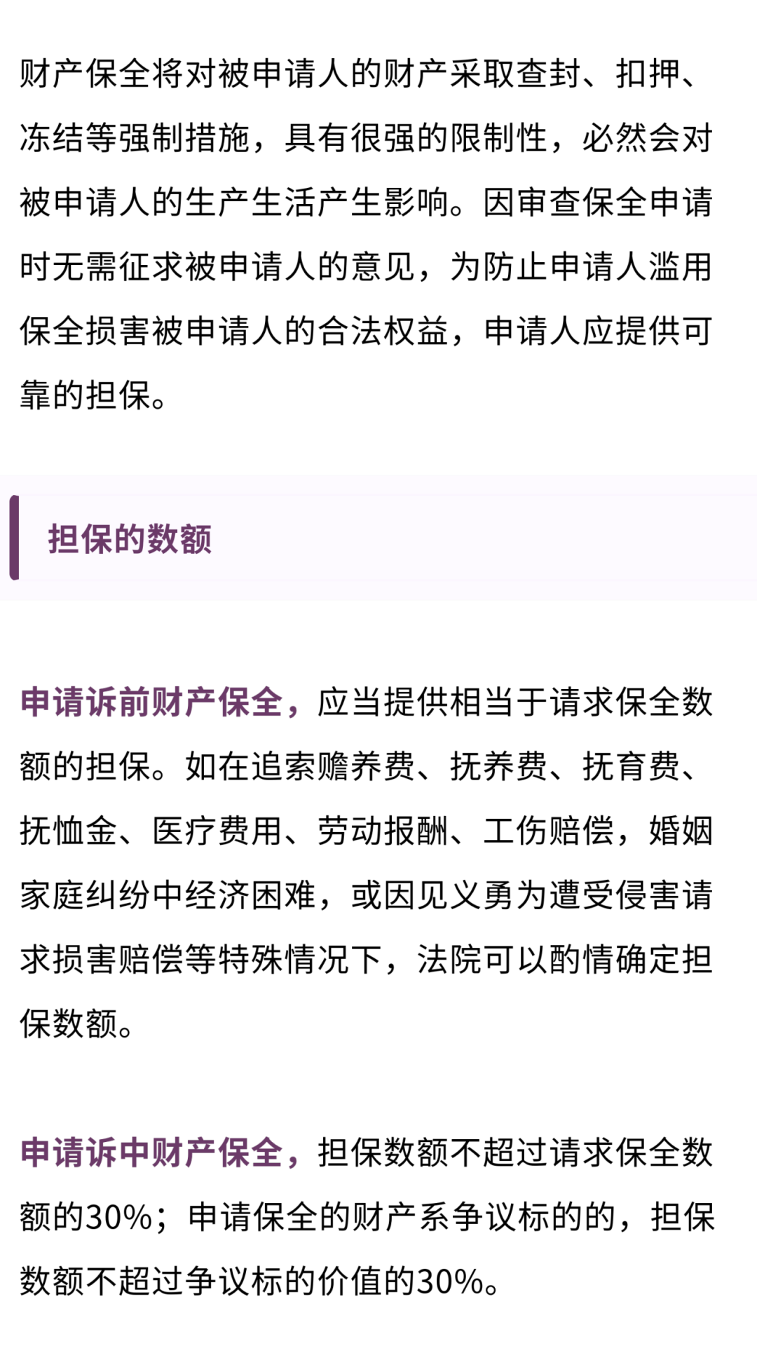 微信图片_20250627230006