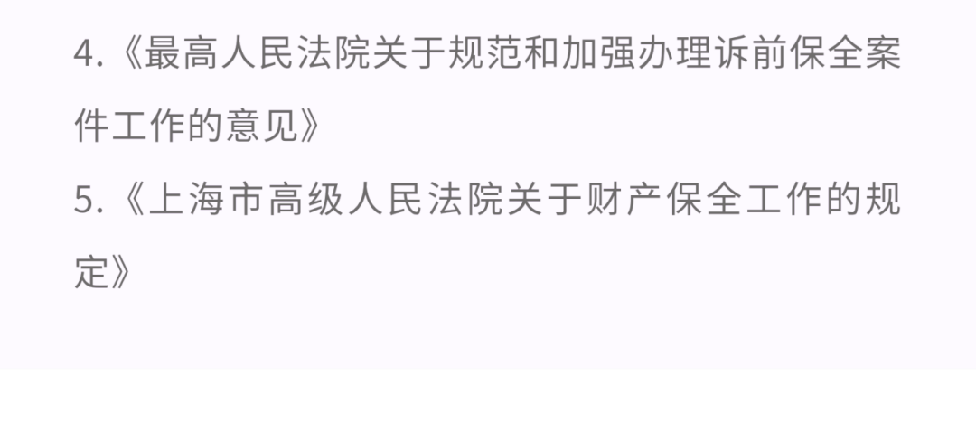 微信图片_20250627230032