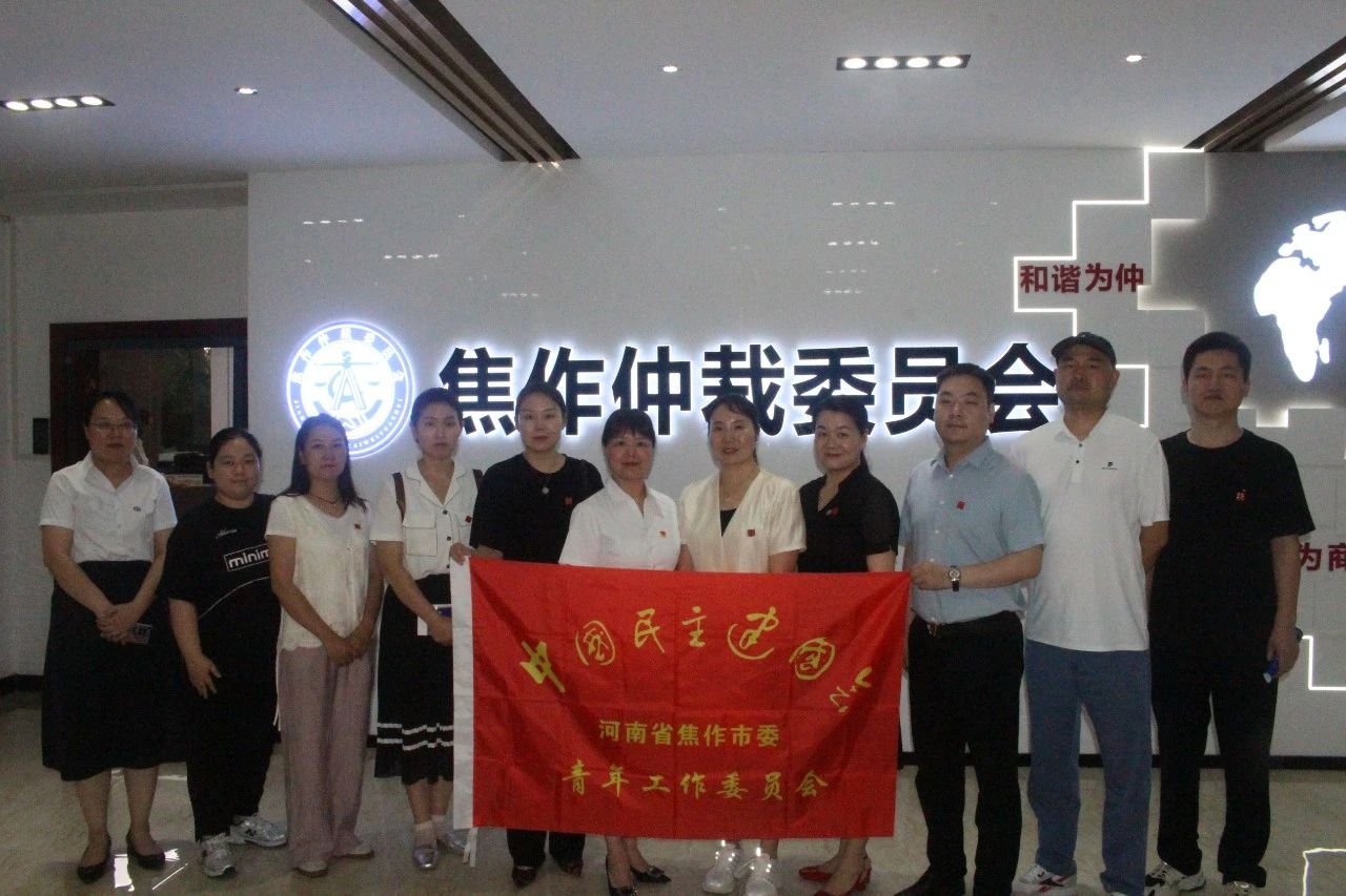 微信图片_2025-07-10_104214_806
