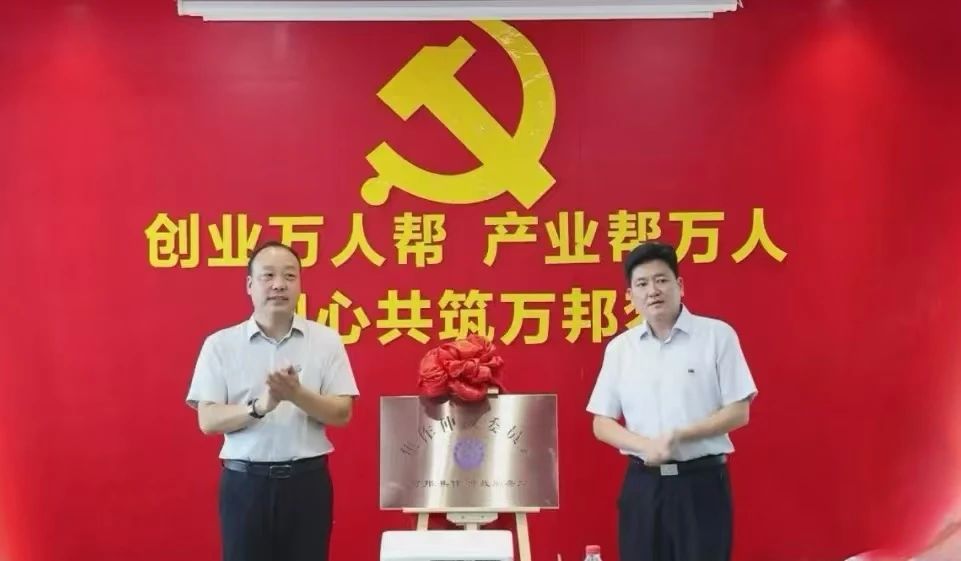 微信图片_20250718104807