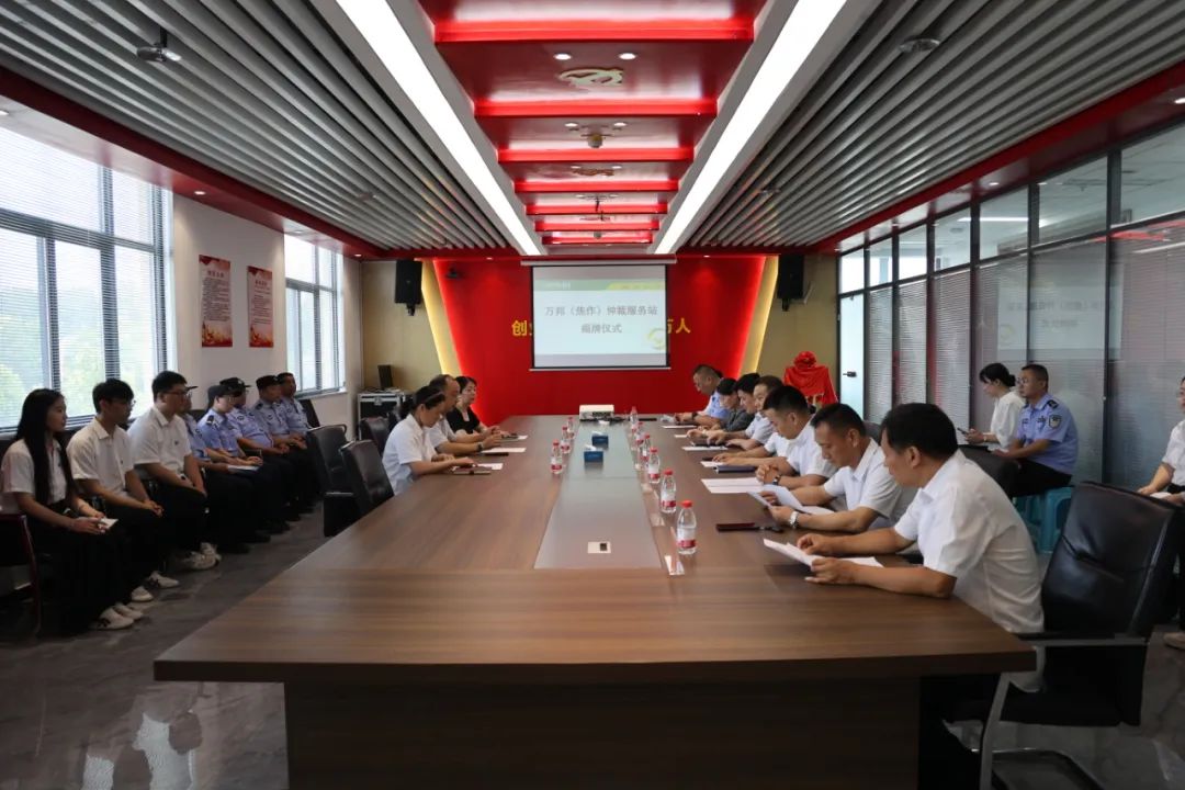 微信图片_20250718104803