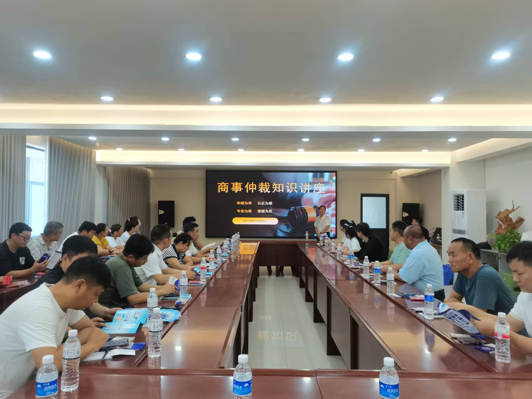 微信图片_2025-08-07_094410_927