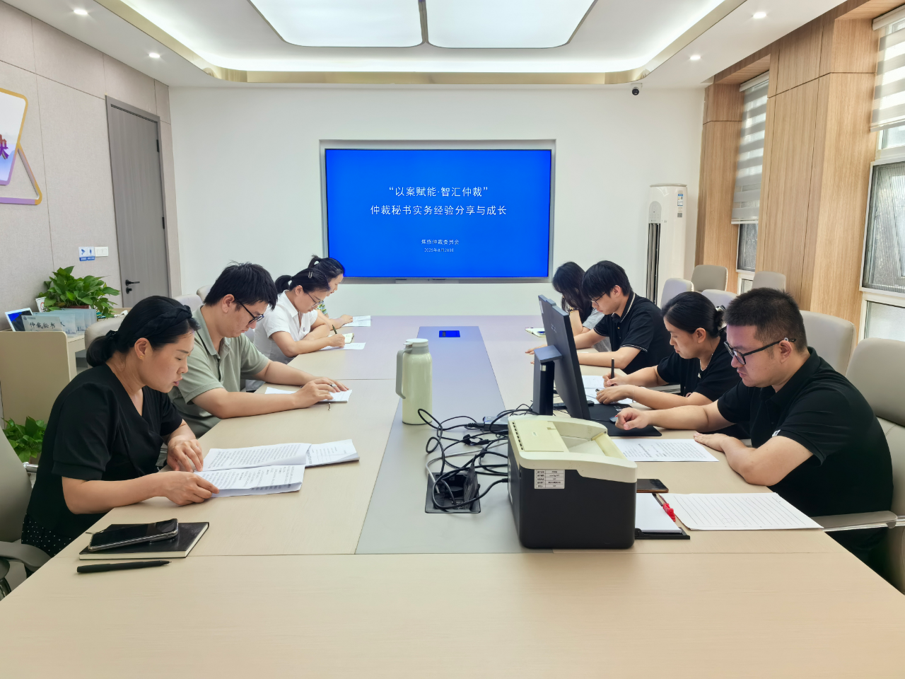 微信图片_2025-09-08_081858_053