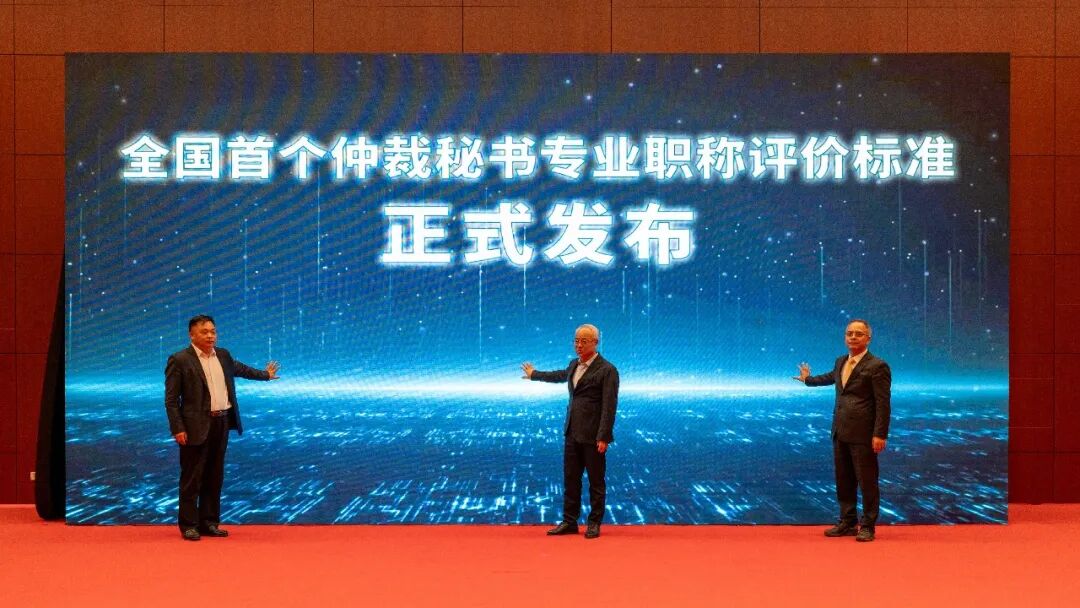 微信图片_2025-12-30_100709_429