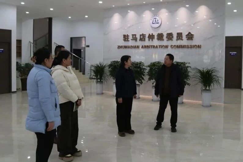 微信图片_2025-12-30_100809_573