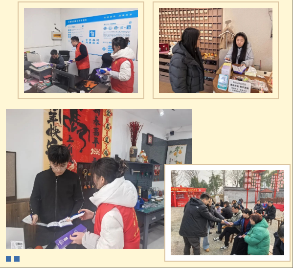 wechat_2026-03-05_163609_303