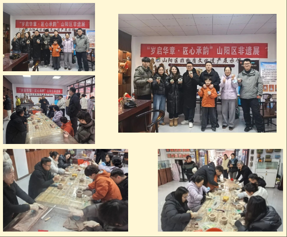 wechat_2026-03-05_163545_008