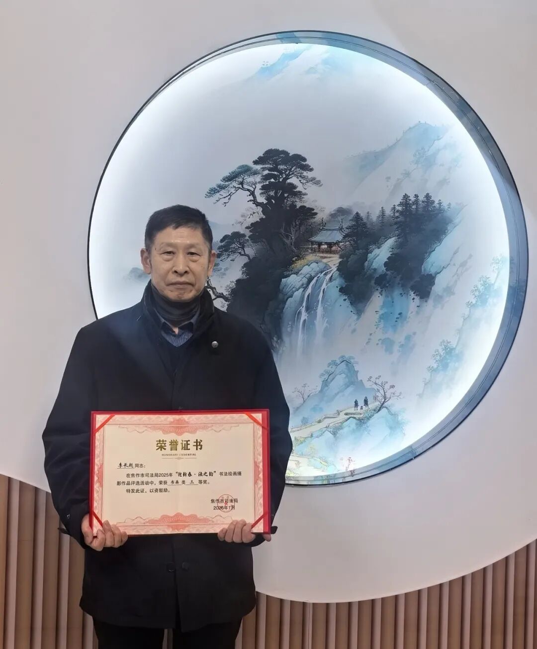 微信图片_2026-03-05_163858_005