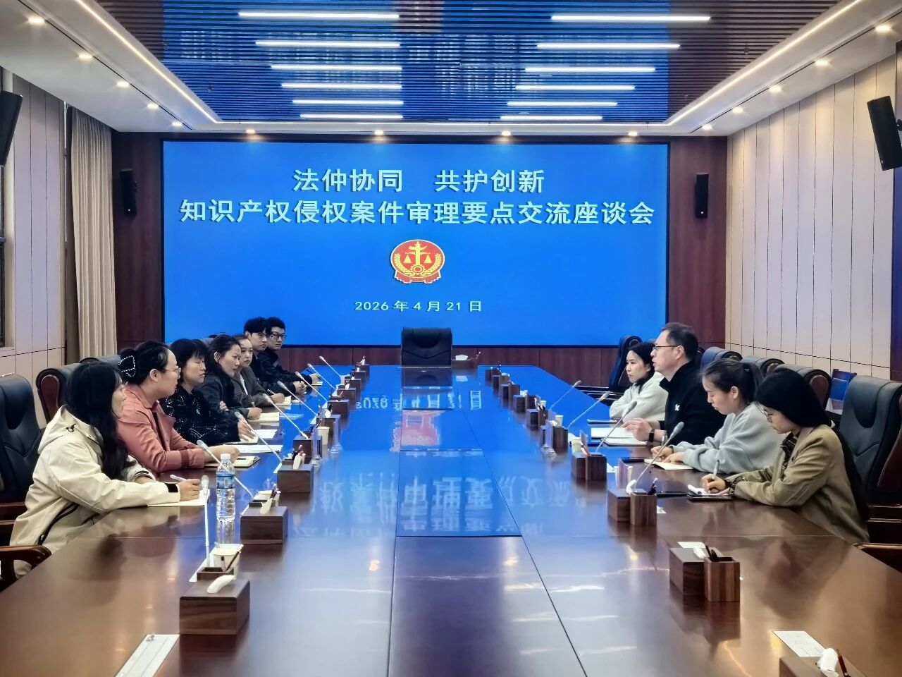 微信图片_2026-06-28_135759_194