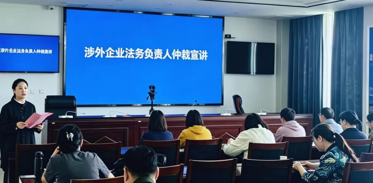 微信图片_2026-06-28_140207_463