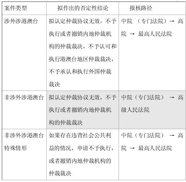 微信图片_2026-06-28_141943_971