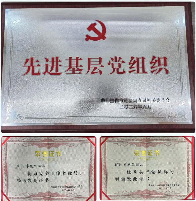 wechat_2026-09-15_093730_693