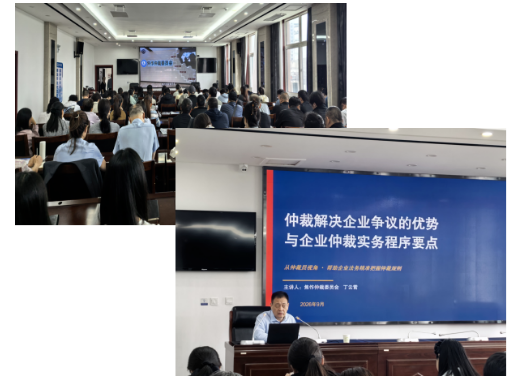 wechat_2026-09-28_163338_954
